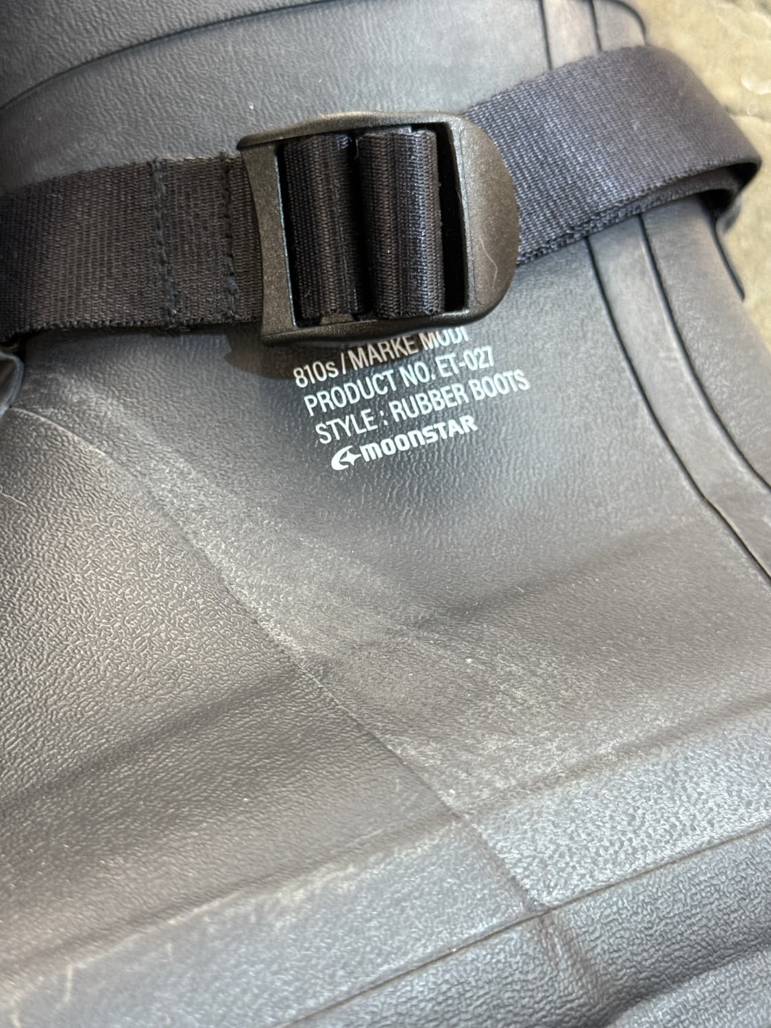 문스타 레인부츠  810s 마르케 모디 ET-027 280mm 상품이미지3
