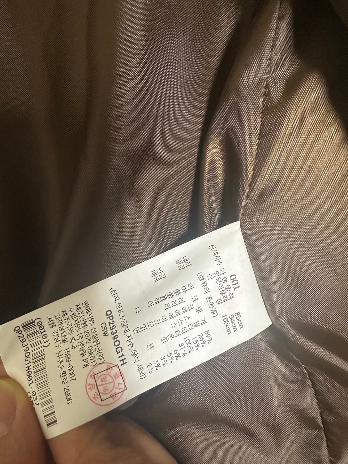 비이커 레오파드 베스트조끼  상품이미지3