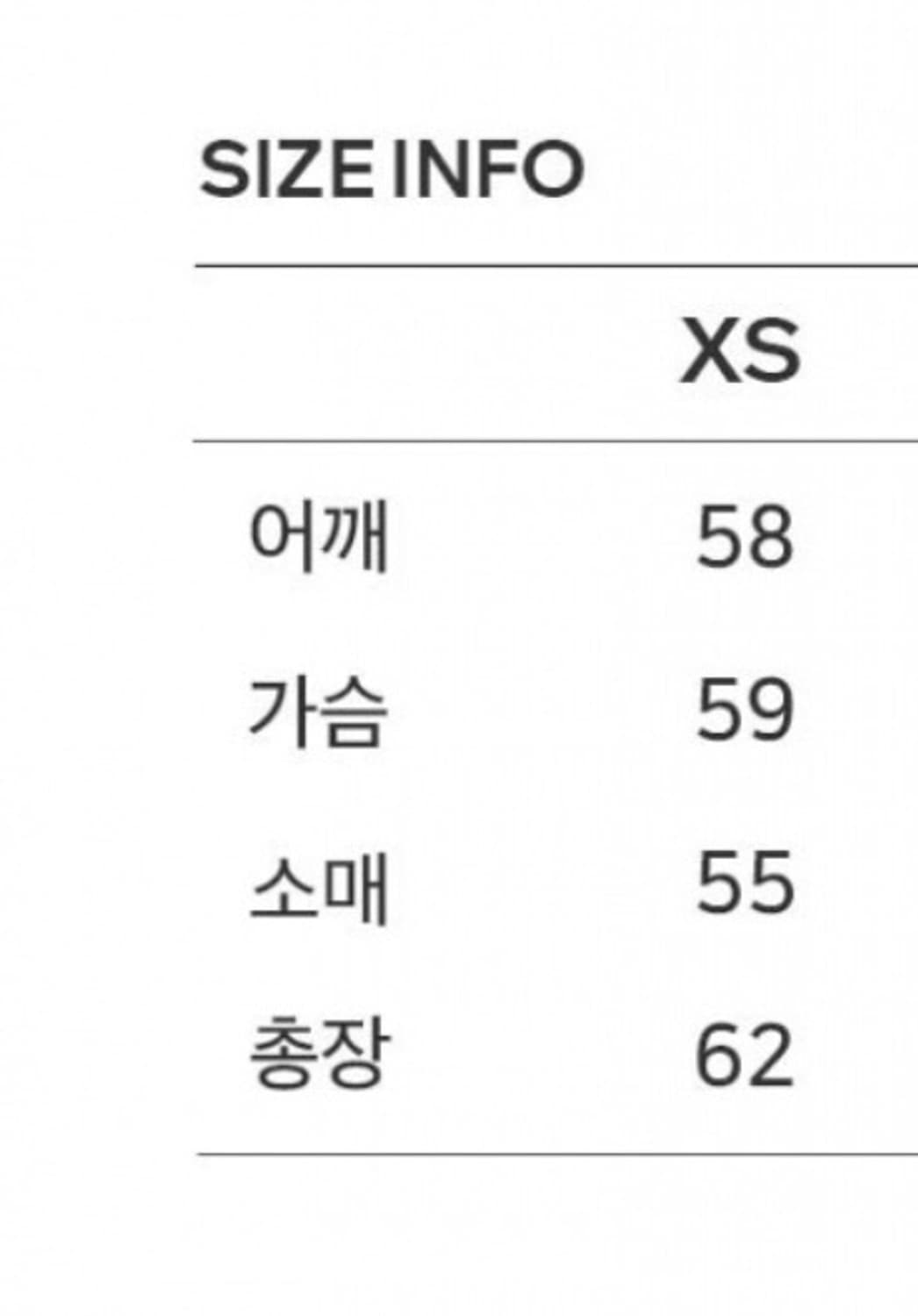 벌스데이수트 NEW STADIUM JACKET (BLACK) xs 상품이미지5