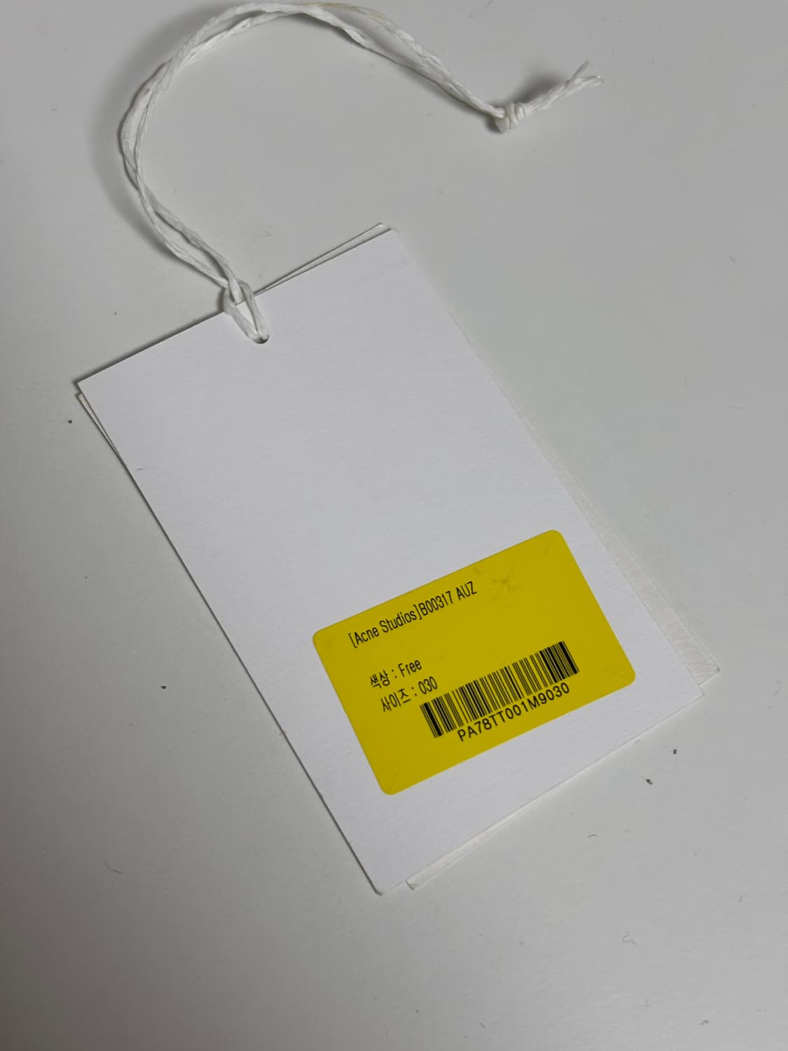 [30X30] 아크네스튜디오 2021M 루즈핏 데님 팬츠 상품이미지7