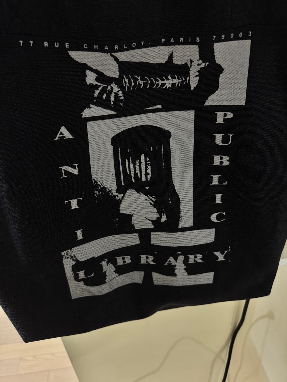 ERD TOTE BAG 토트백 앙팡 리쉬 데프리메 상품이미지2