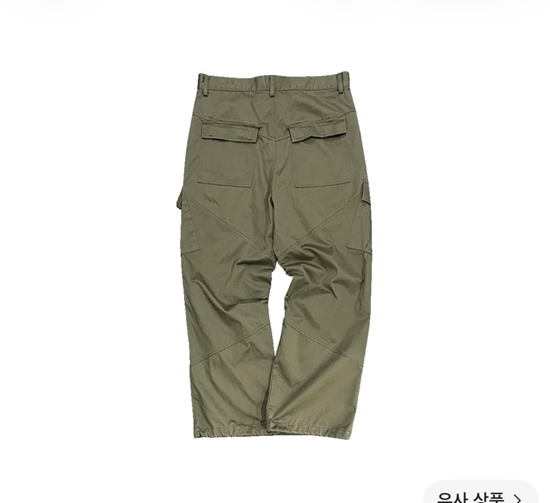 언더마이카 무 세미 와이드 카고팬츠 카키 상품이미지2