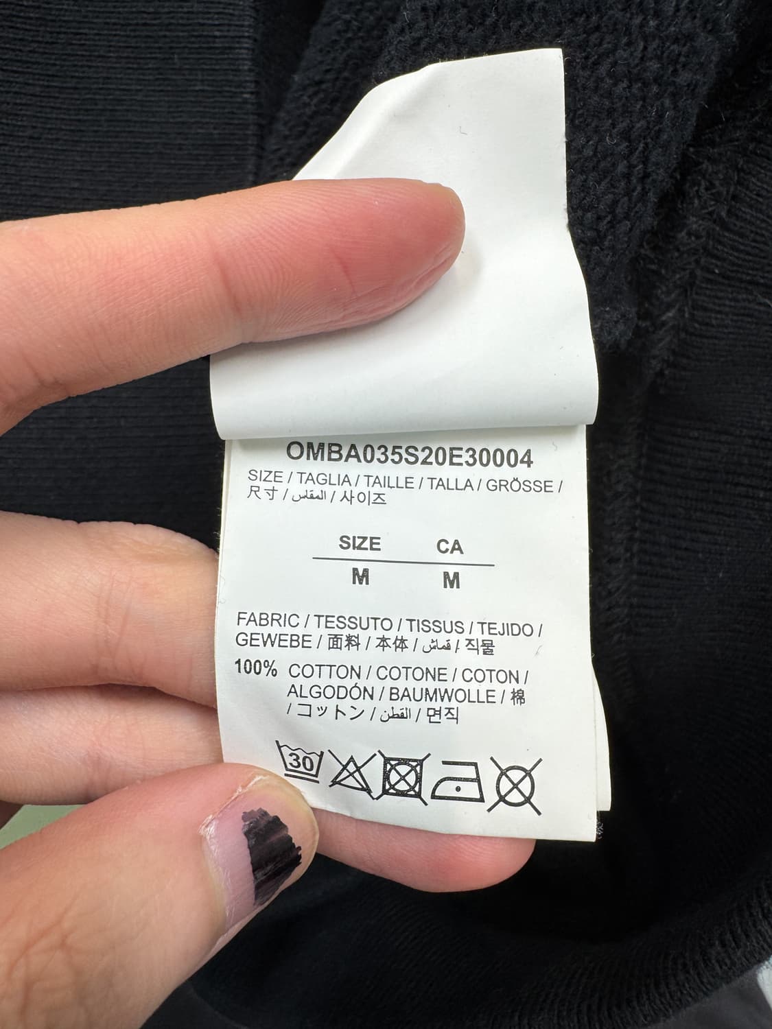 오프화이트 20ss 카라바조 애로우 스웻셔츠 상품이미지6