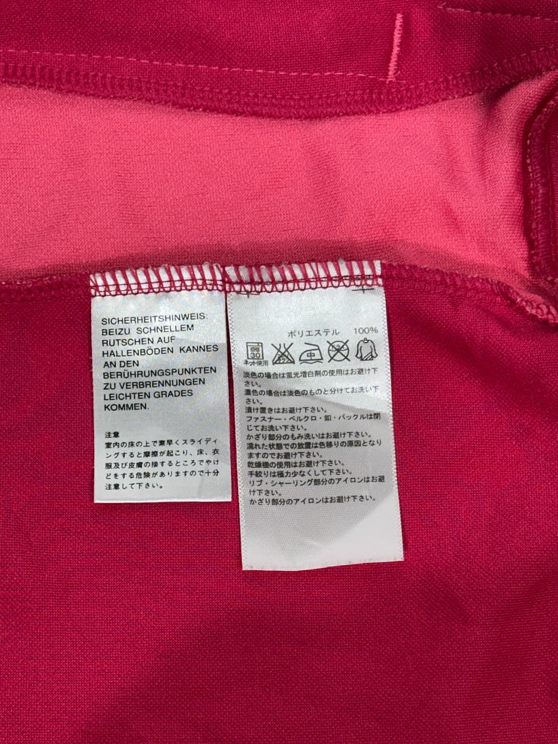 아디다스 y2k 핑크 도트 삼선 트랙탑 져지 M 상품이미지8