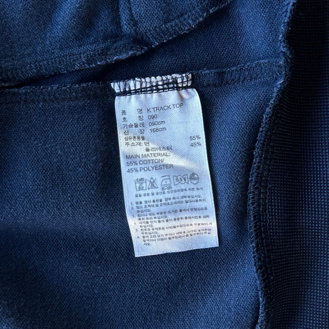 [S]아디다스 클래식 네이비 여성 트랙탑 져지 상품이미지6