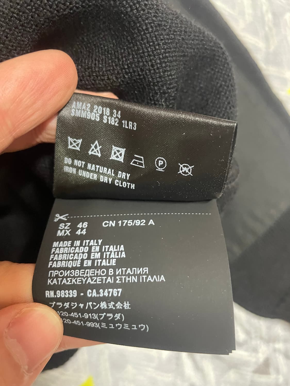 프라다 스포츠 니트 46 상품이미지4