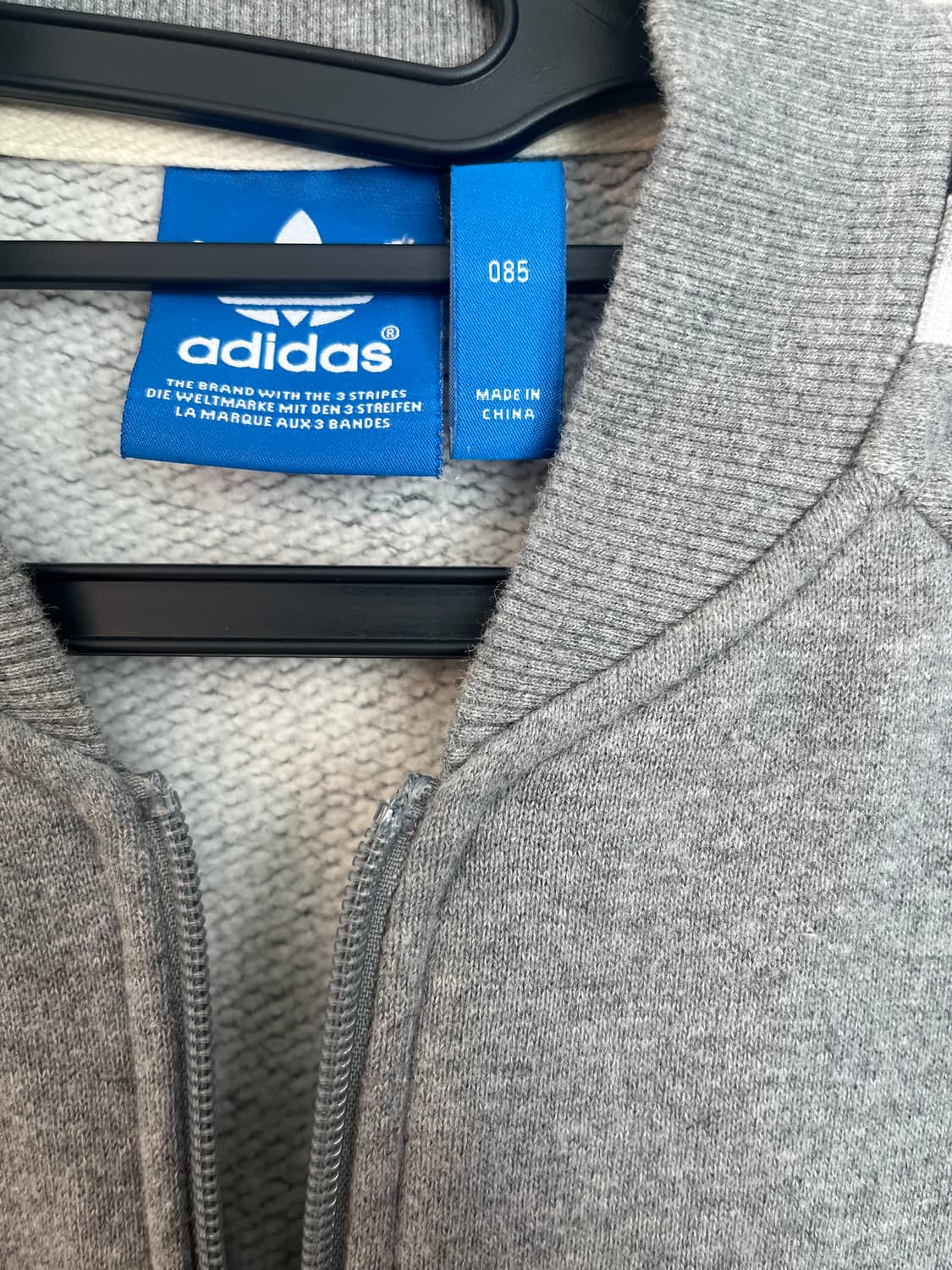 아디다스 25주년 니고베어 곰돌이 져지 [85] 상품이미지5