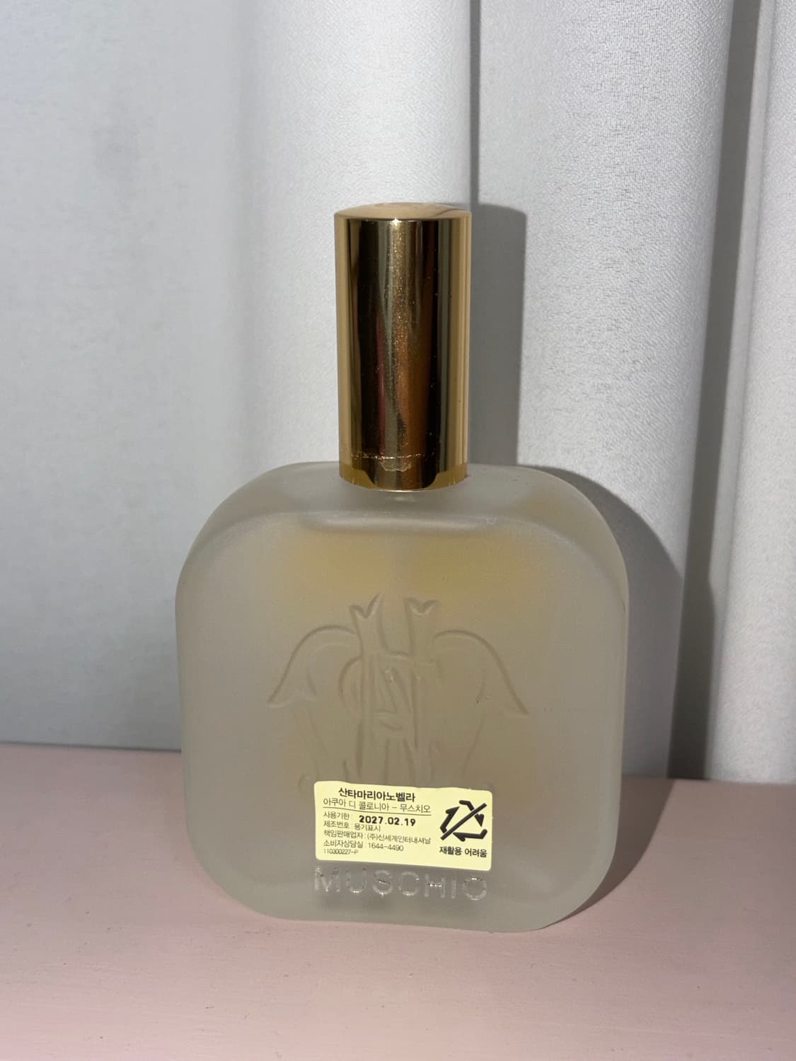 산타마리아노벨라 무스치오 100ml 상품이미지2