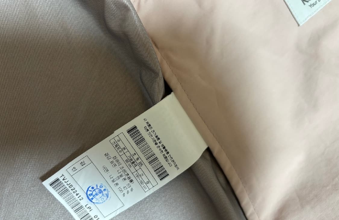 새상품급 코오롱 오버핏 웨더코트자켓 여성 sm 상품이미지8