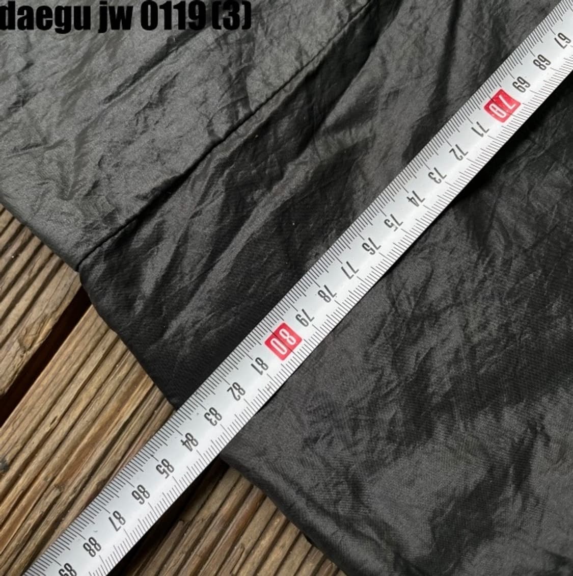 아틀리에나인 스커트 상품이미지7