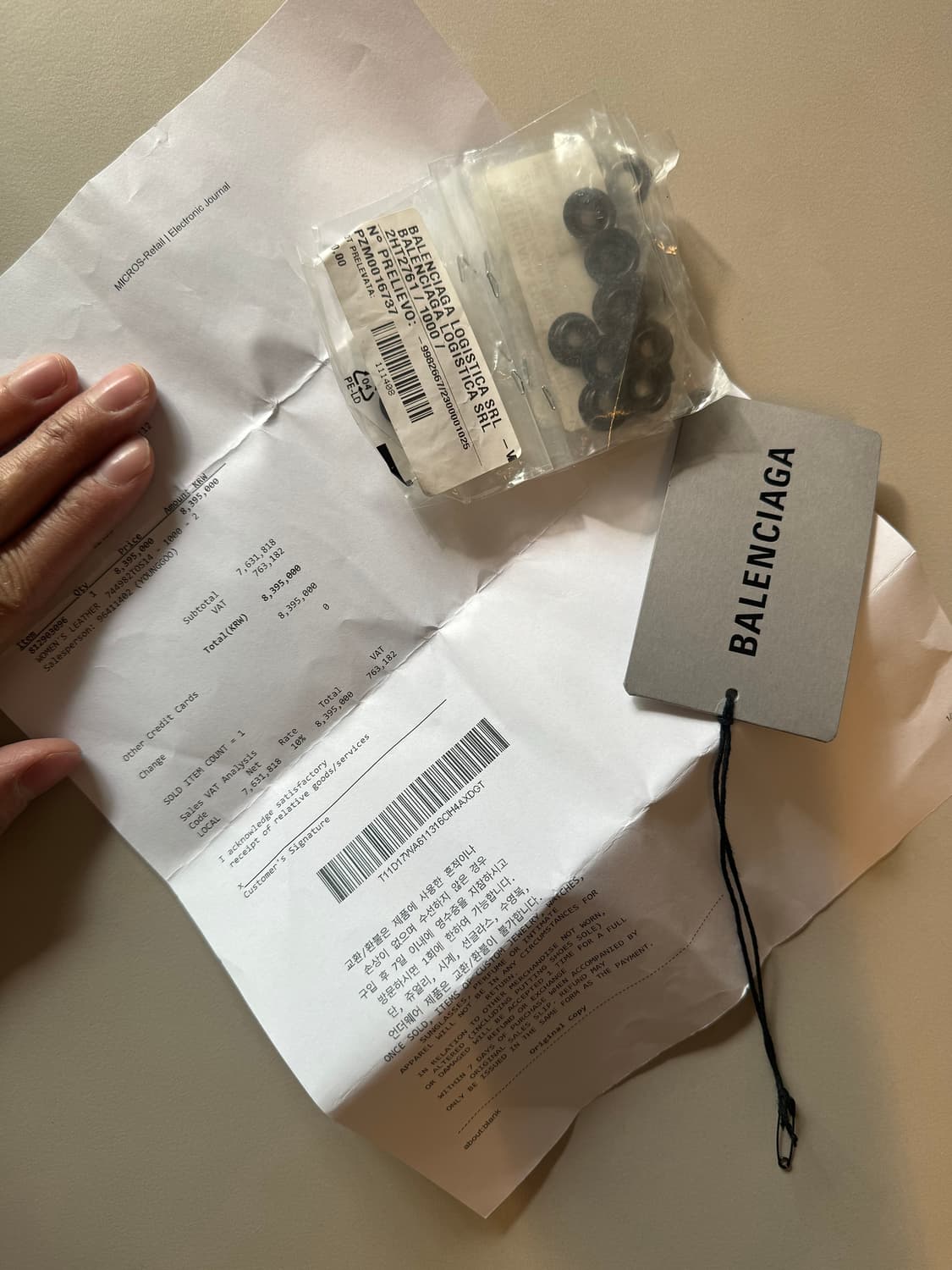 발렌시아가 유니폼 레더자켓 2 상품이미지5