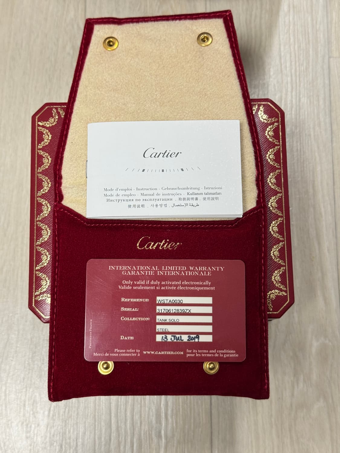 까르티에 탱크솔로 쿼츠 상품이미지7