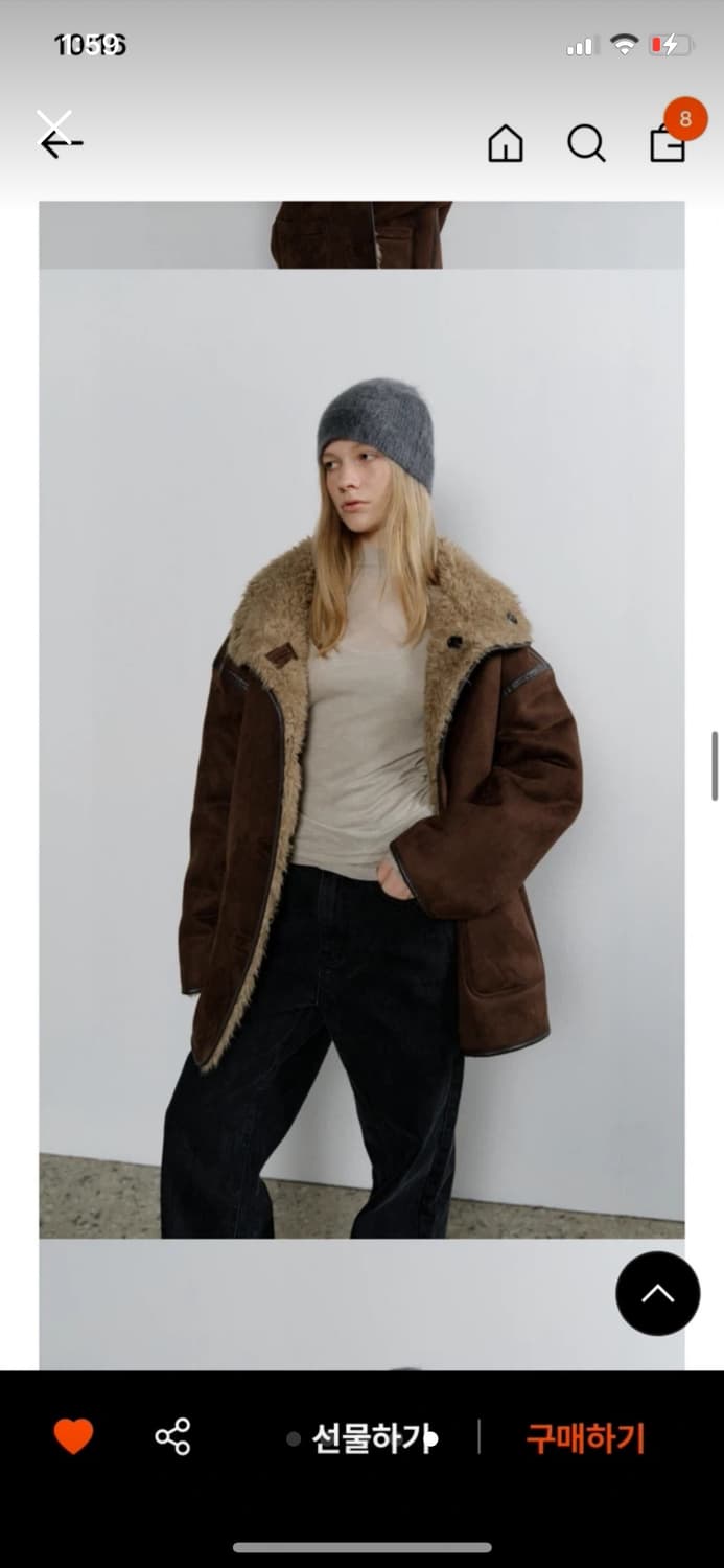 108파운드 리버시블 시어링 코트 상품이미지4