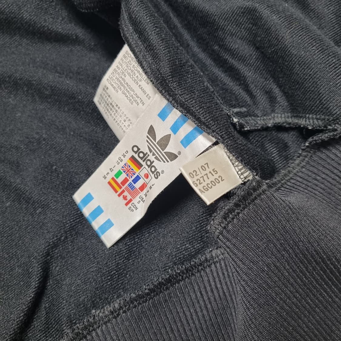 00s 아디다스 파이어버드 져지 크롭핏 - 36 상품이미지8