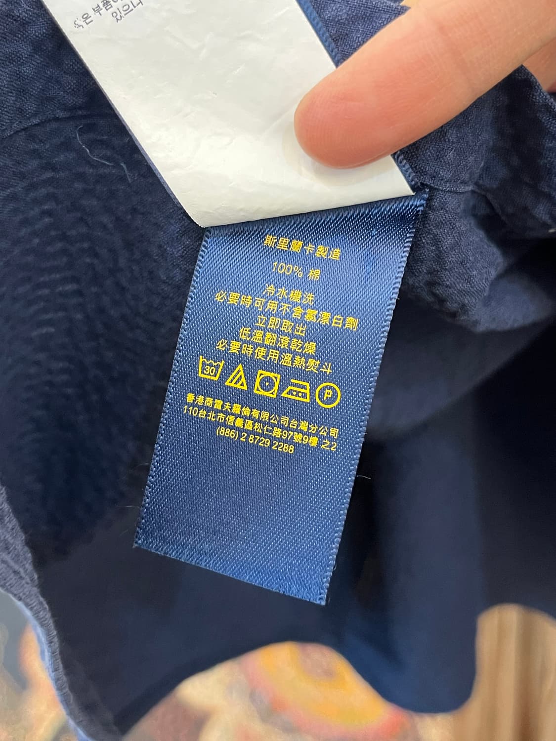 폴로 랄프 로렌 코튼 반팔 셔츠 상품이미지9