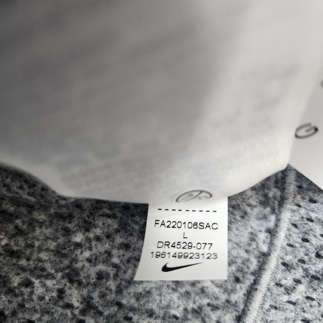 NIKE 테크팩 크롭 오버핏 후드티 90 상품이미지6