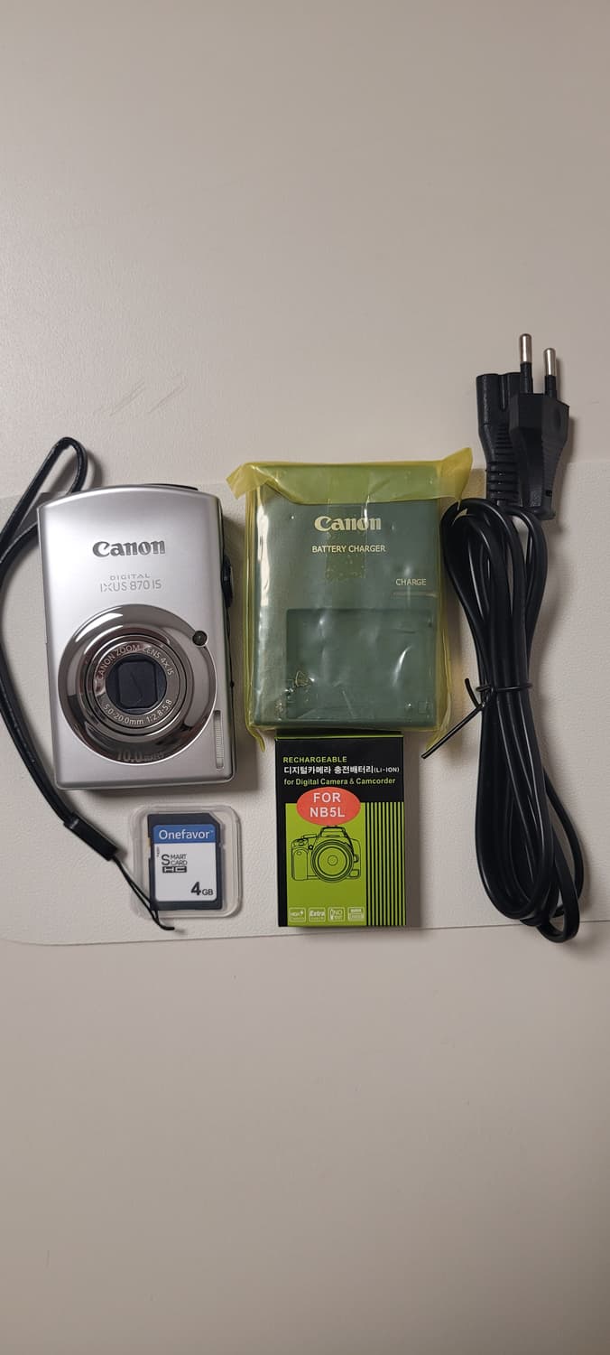 익서스870is 상품이미지1
