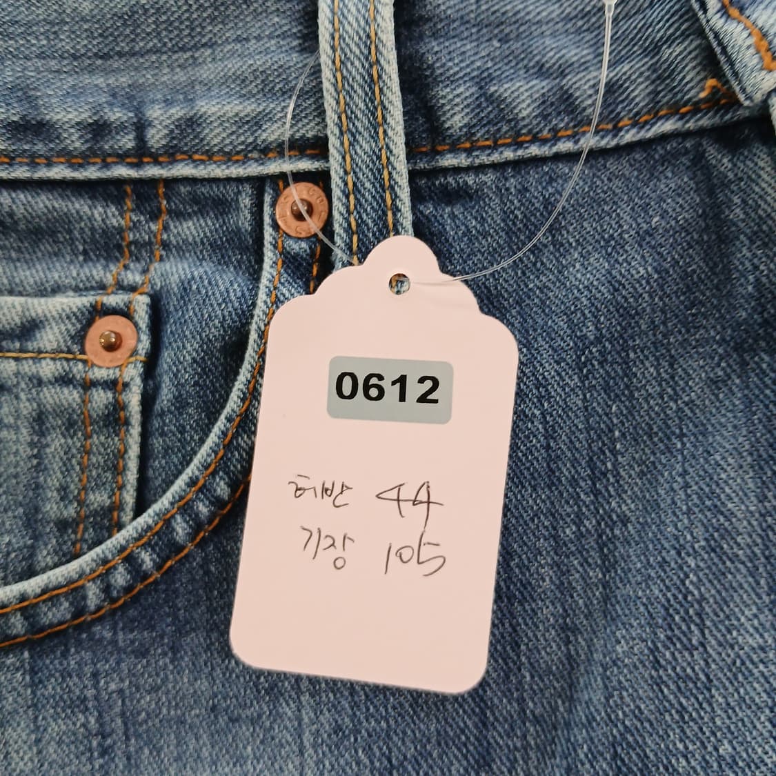 리바이스 REGULAR FIT 데님 청바지 상품이미지10