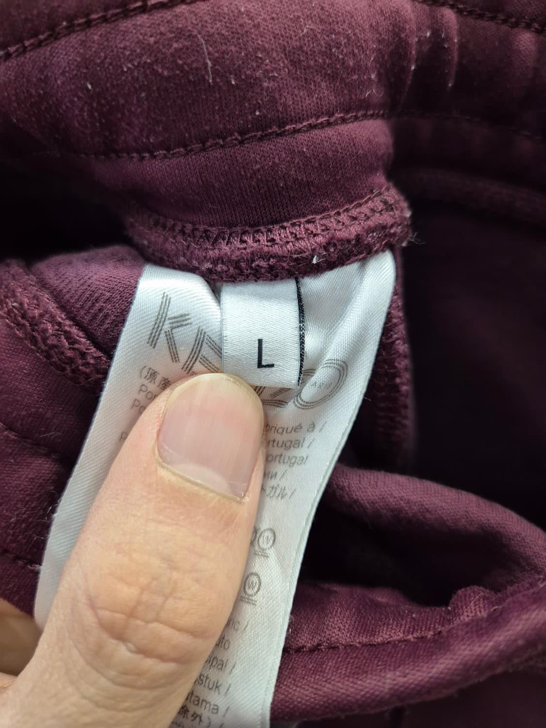 겐조바지 레드 L 상품이미지8