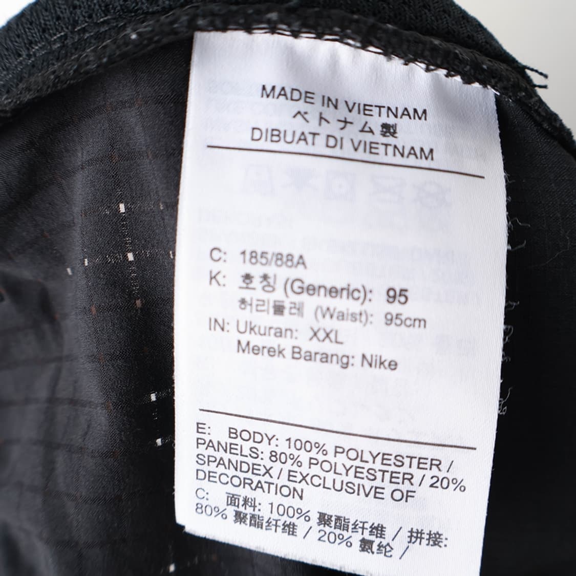34/나이키 페놈 엘리트 우븐 트랙 팬츠 상품이미지8