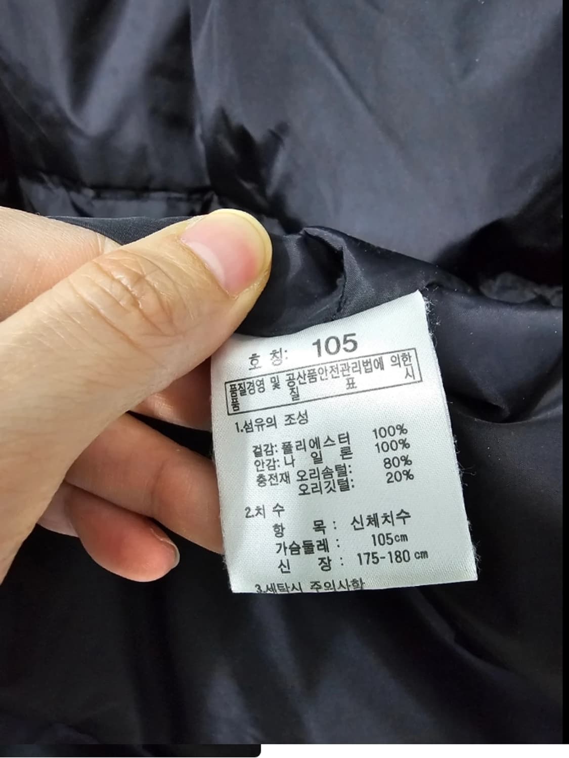 K2 남성 고어텍스 PACLITE 자켓 105 상품이미지10