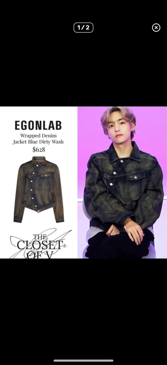 에곤랩 더티데님 L 상품이미지1