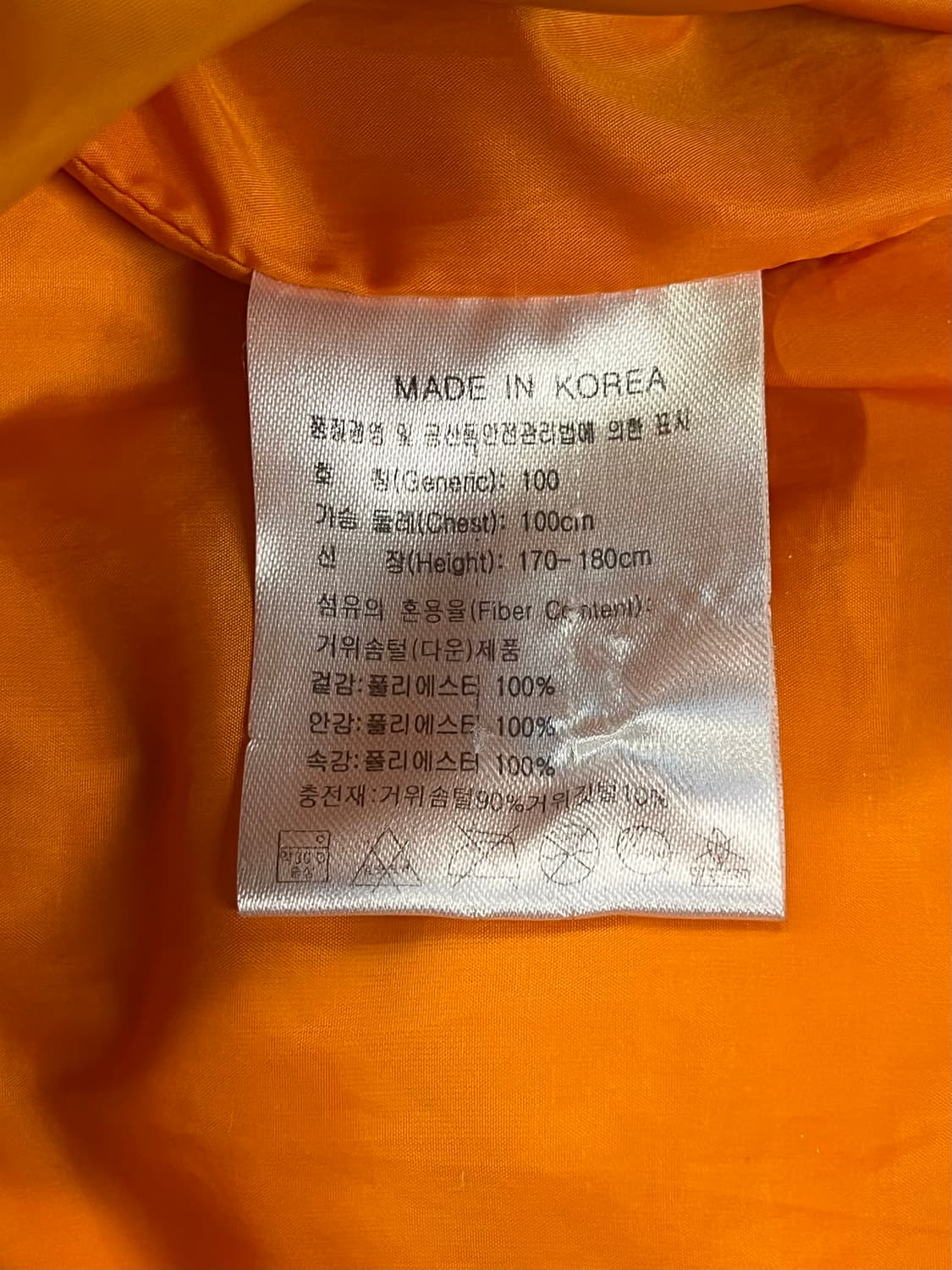 나이키골프 패딩 버건디 100 #csz1456 상품이미지4