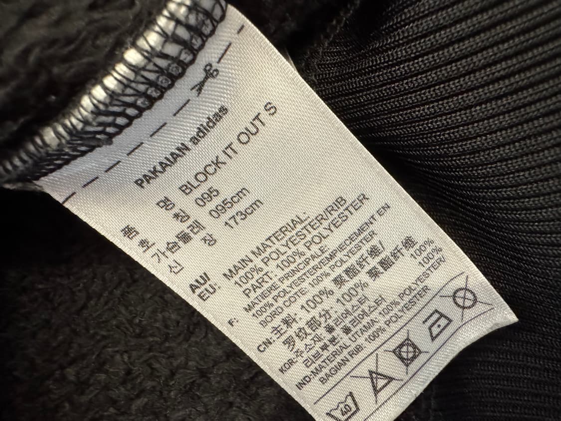 아디다스 빅로고 파이어버드 플리스 후드자켓 처분  상품이미지3