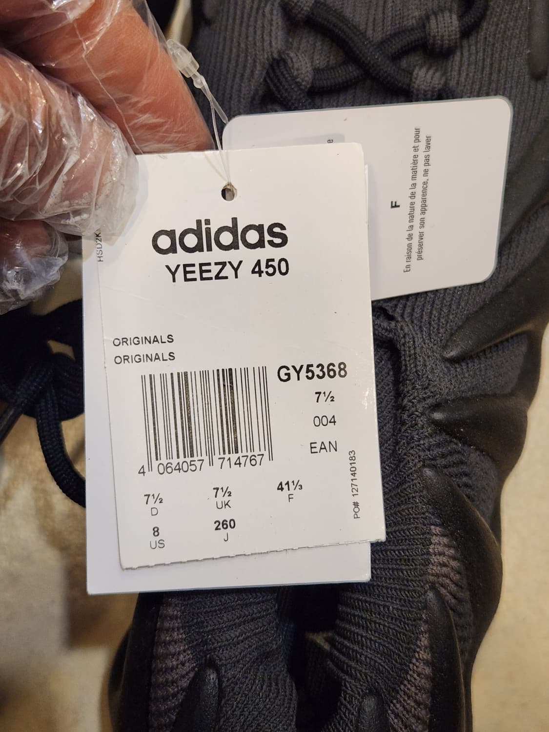 아디다스 이지 450 다크슬레이트 새상품 상품이미지9