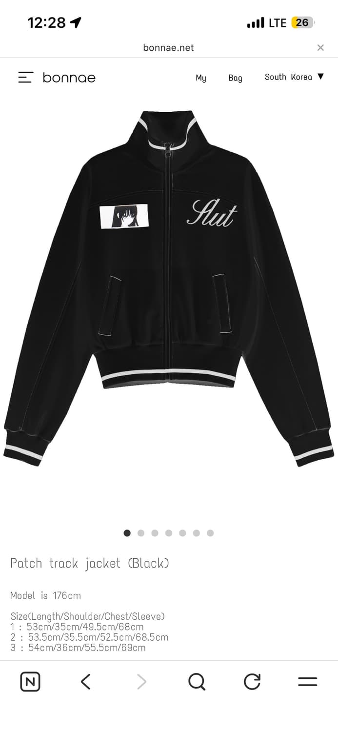 Bonnae 본내 패치 트랙 자켓 새상품 상품이미지1