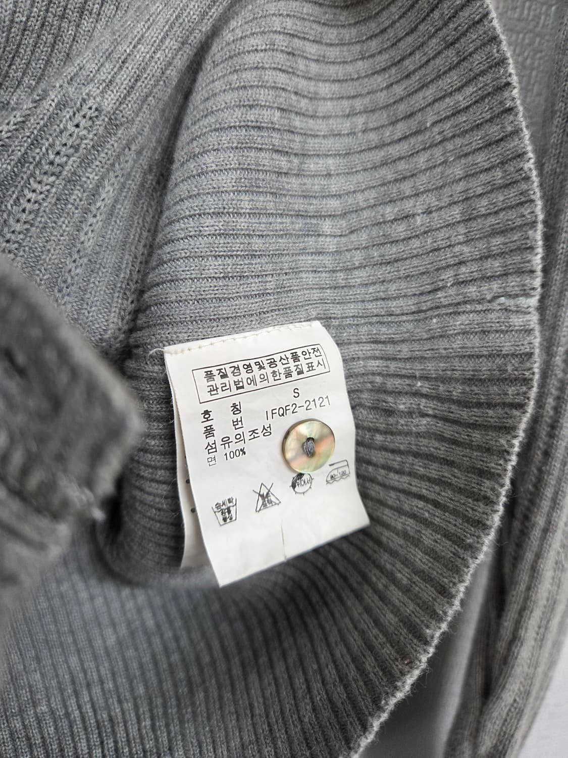 폴로 진스 여성가디건 상품이미지6