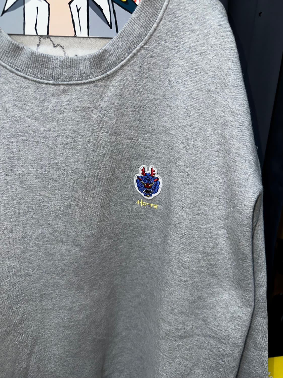 (새상품) 서우르 해태맨투맨 S~XXL 상품이미지2