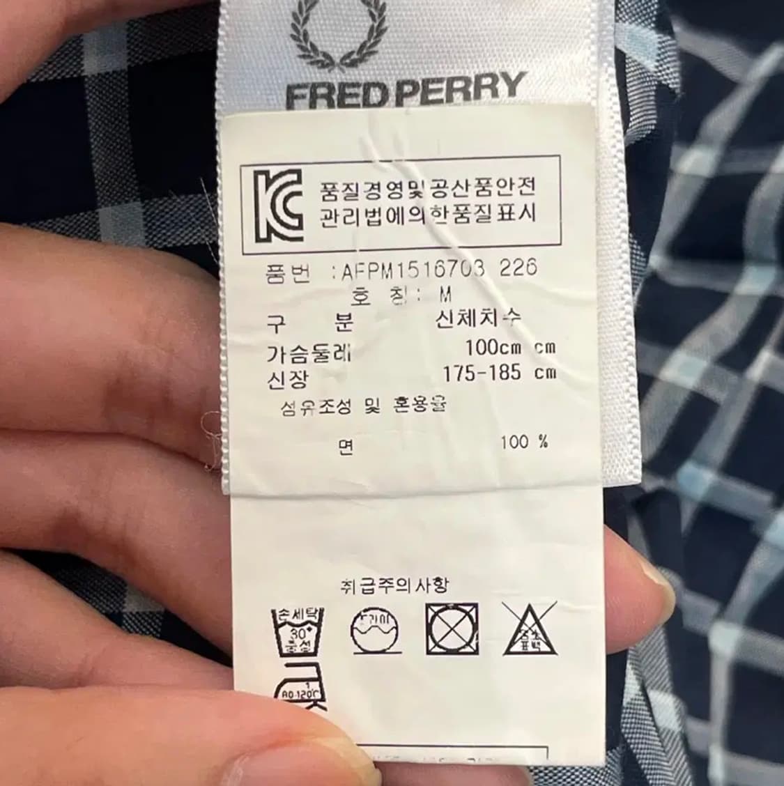 프레드페리 남성 셔츠 (M) 상품이미지5