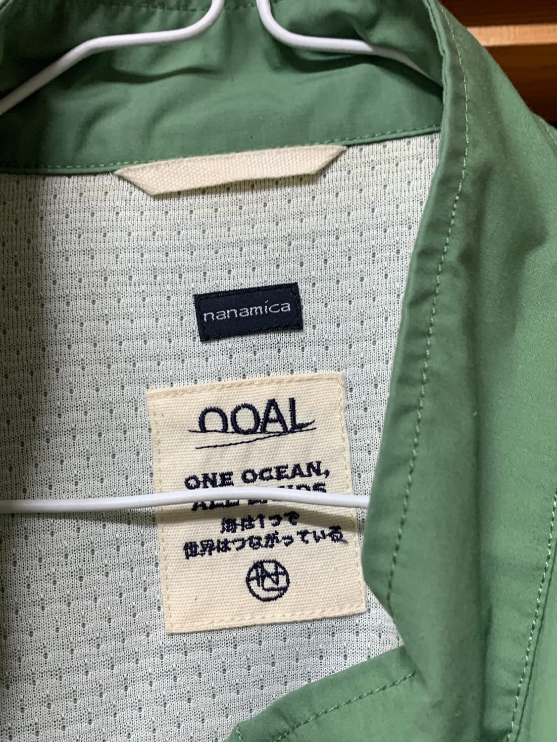 나나미카 멀티포켓 베스트 L사이즈 상품이미지3