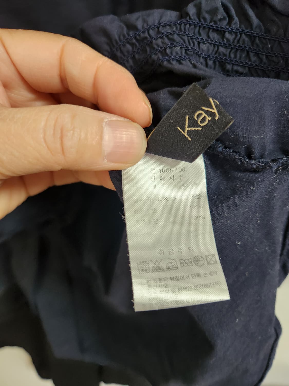 블랙 셔링 반팔 티셔츠 105(88~99) 상품이미지3