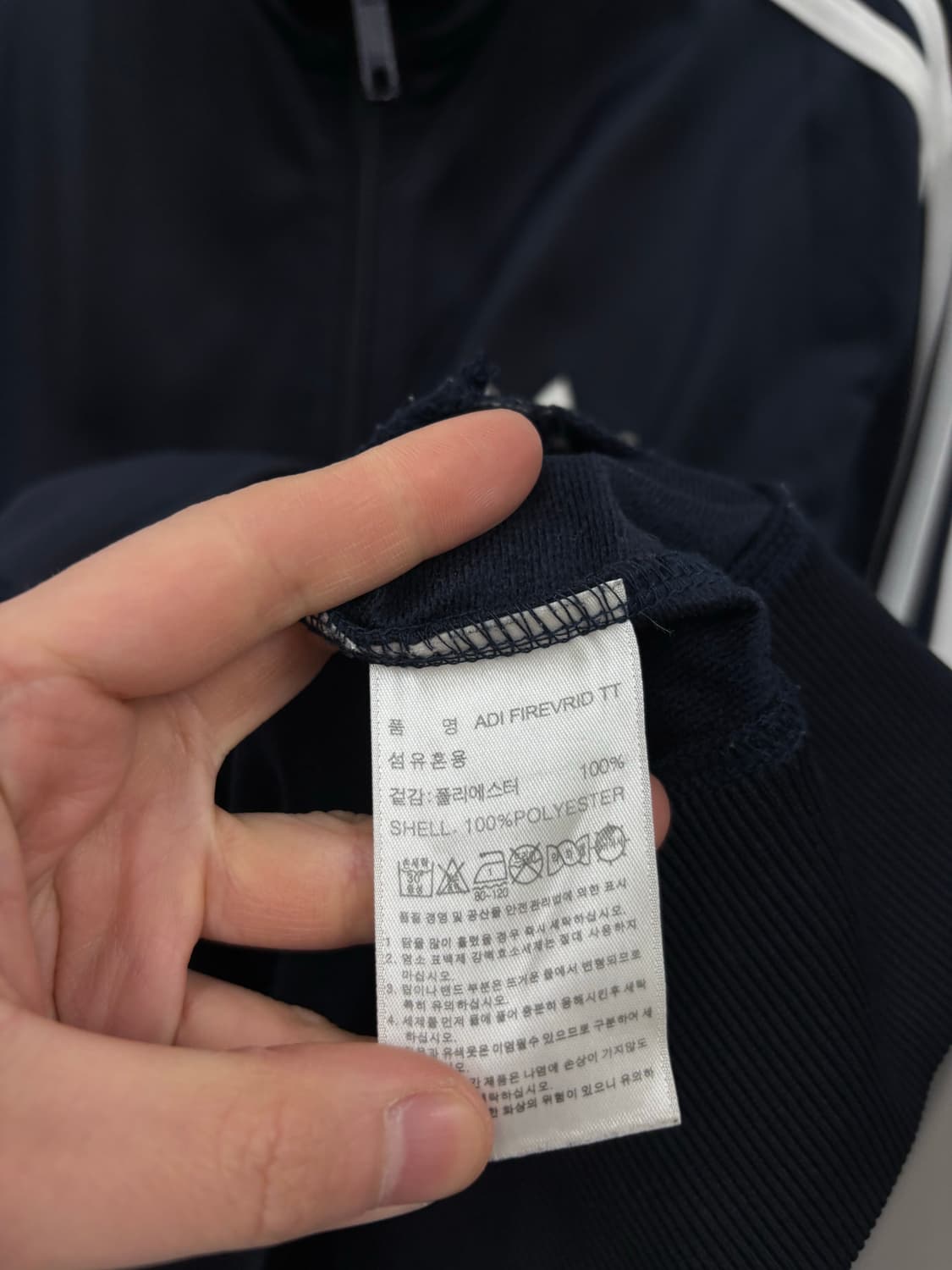 아디다스 파이어버드 트랙탑 상품이미지5