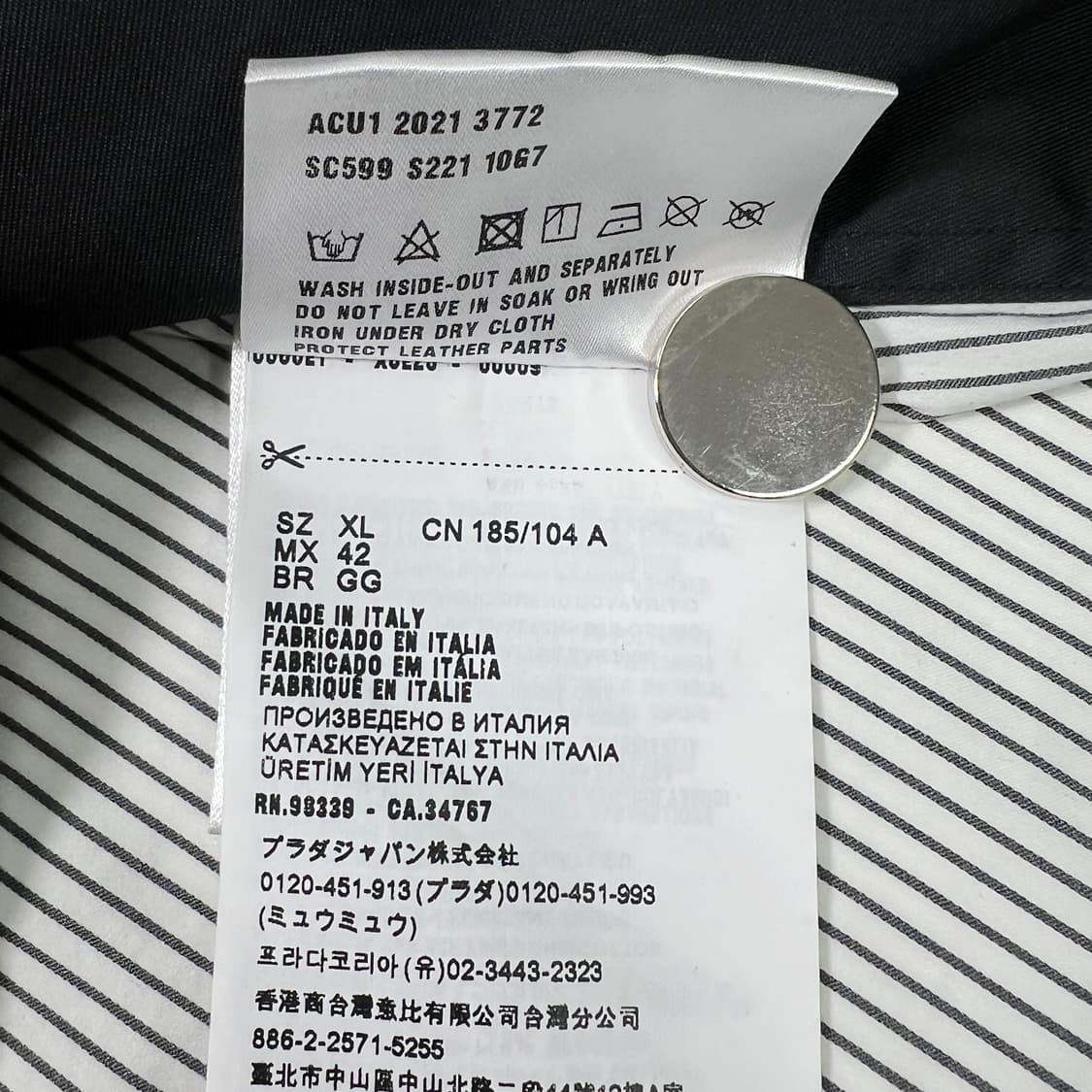 프라다 스트레치 코튼 리나일론 셔츠 화이트 블랙 (XL) 상품이미지9