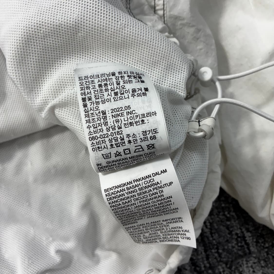 나이키 리벨 우븐 스우시 크롭 바람막이 XL 상품이미지5