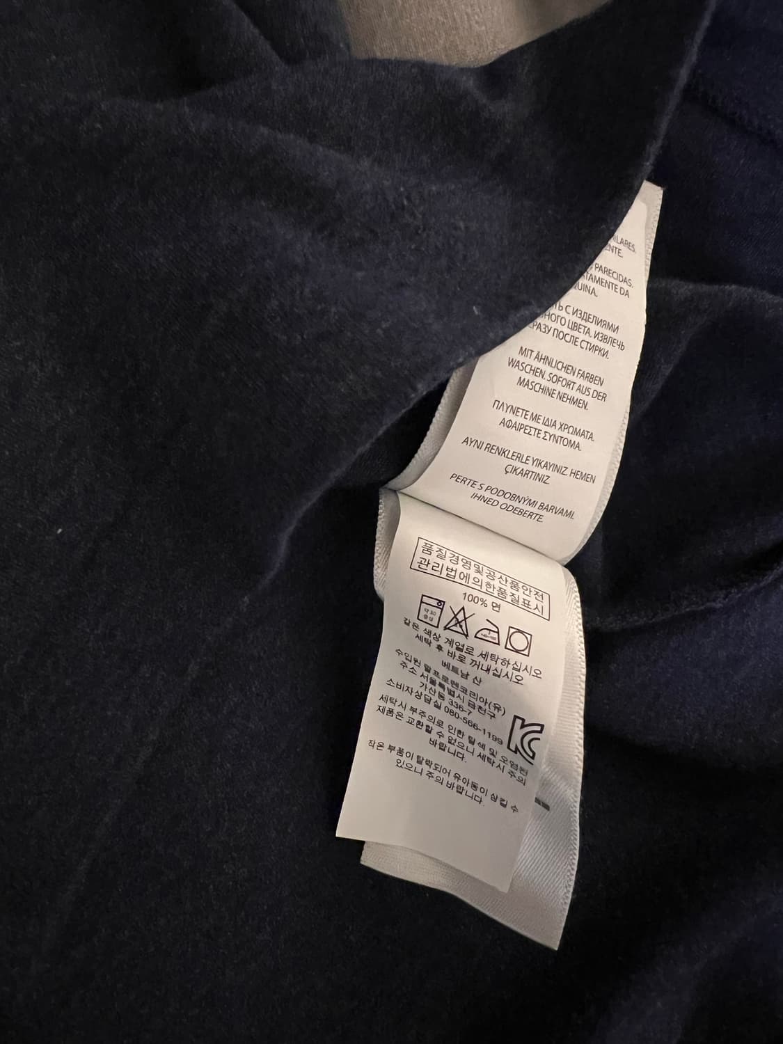 폴로 랄프로렌 네이비 카라티 s  상품이미지5