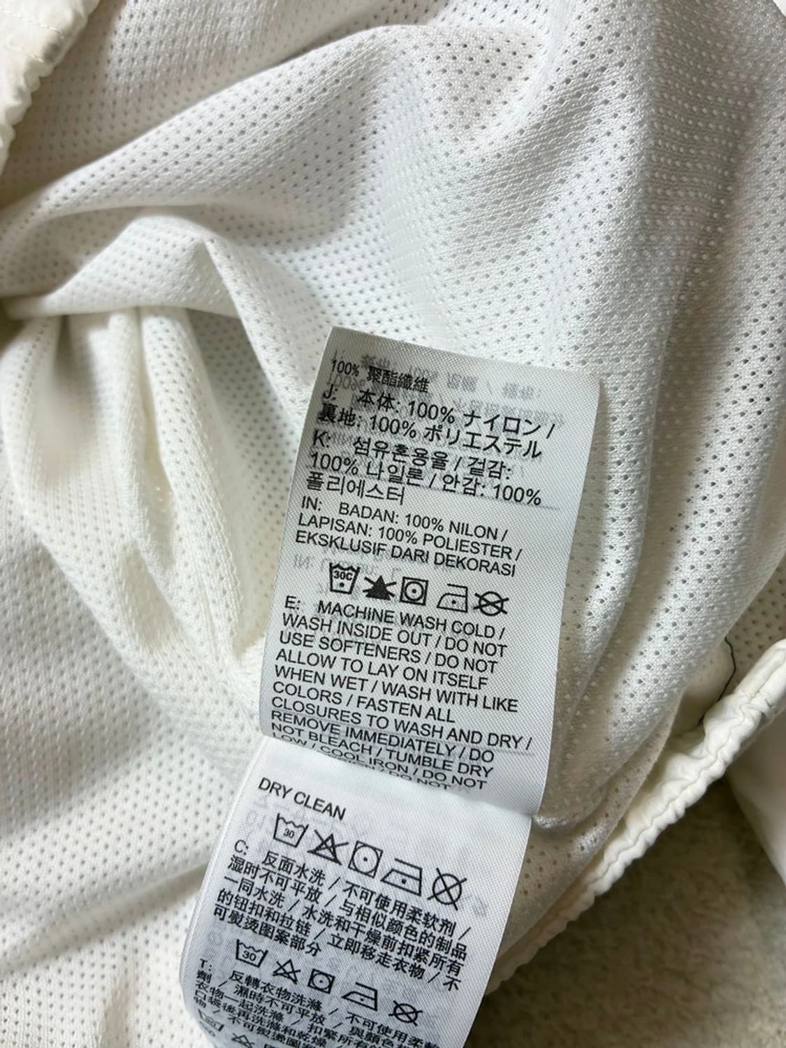 나이키 헤리티지 오버핏 윈드러너 바람막이 자켓 PN6733 상품이미지8