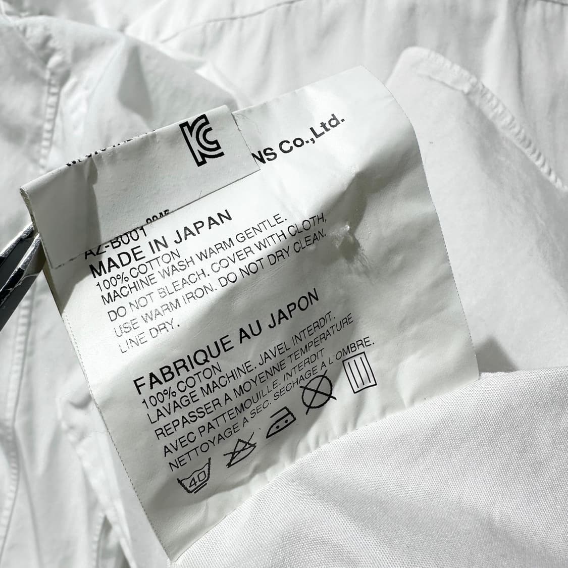 (매장판) 꼼데가르송 플레이 하트와펜 셔츠 상품이미지7