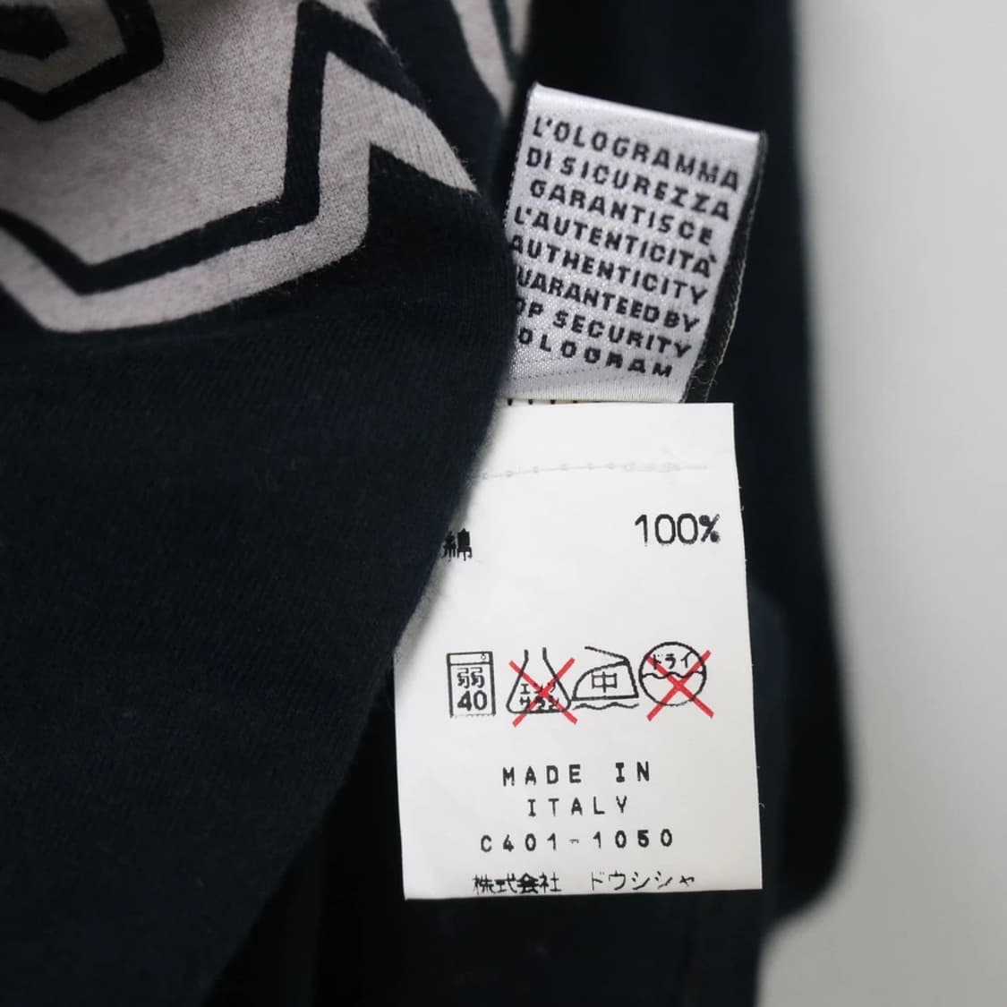 돌체앤가바나  슬리브리스 65230 상품이미지10