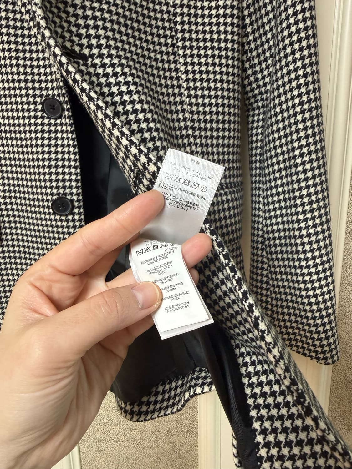 랄프로렌 하운드투스 모직 자켓 상품이미지7