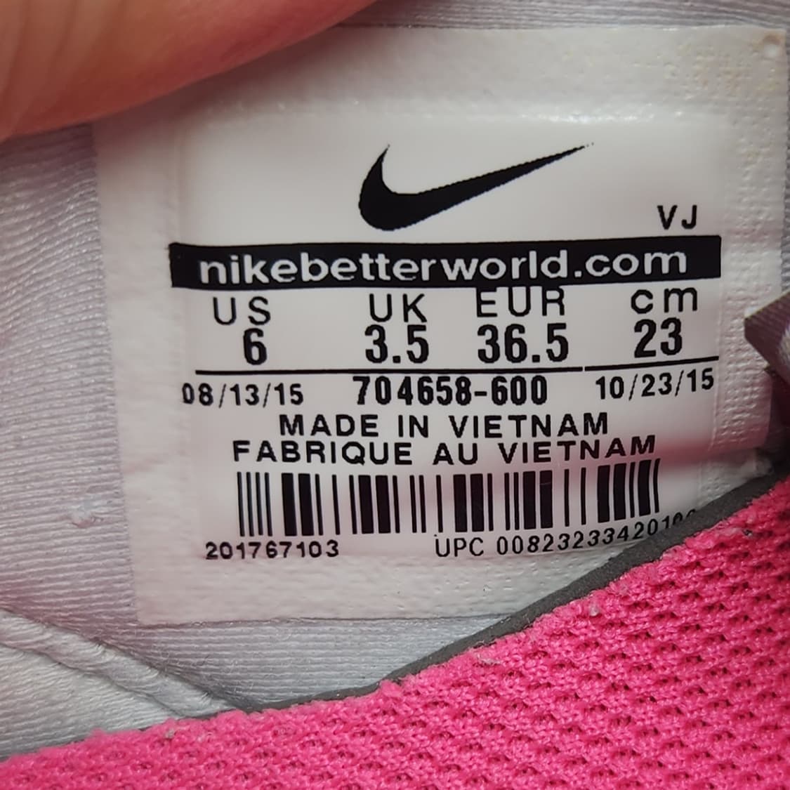 나이키 줌 핏 여성운동화230  상품이미지6