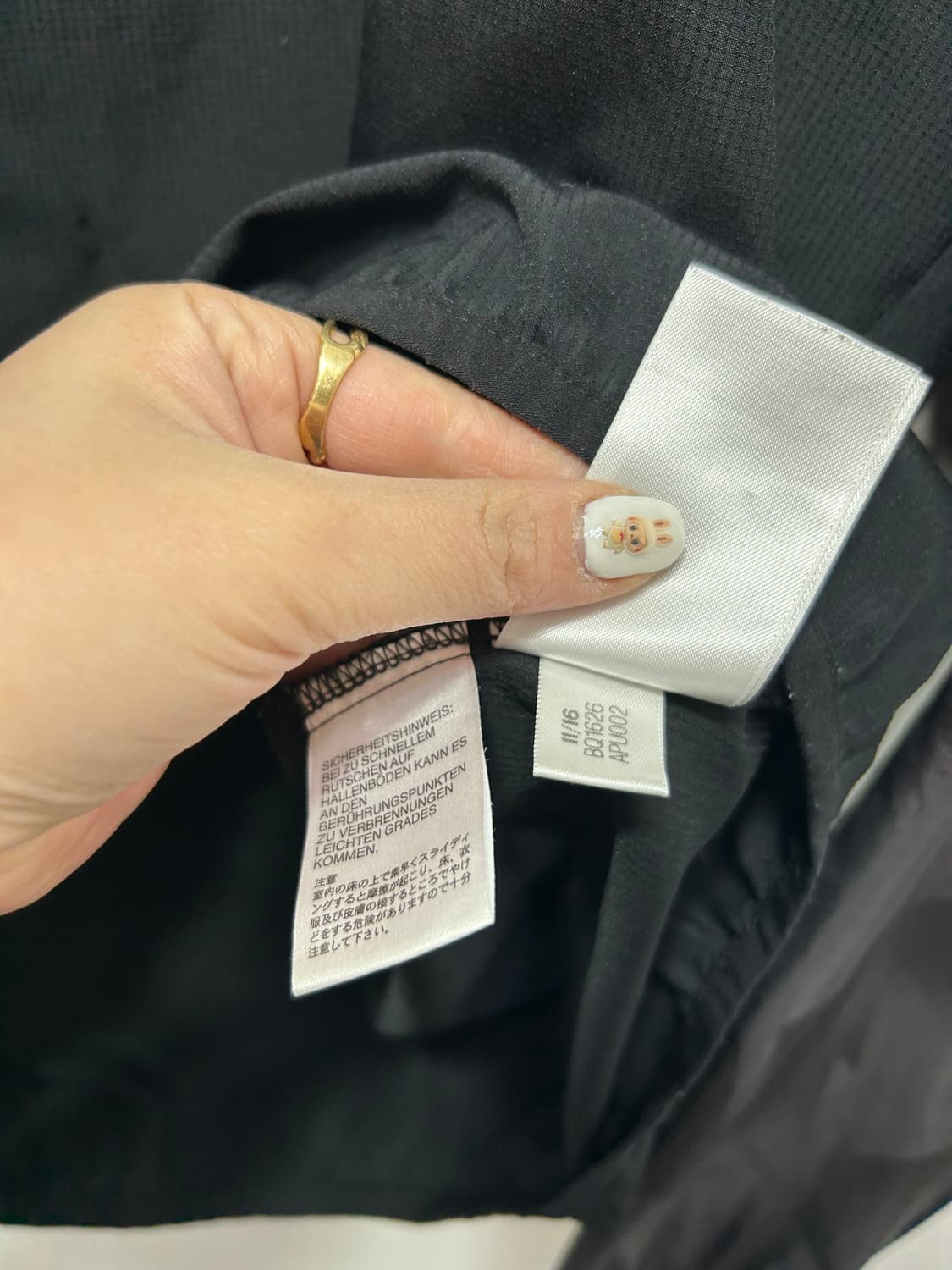 아디다스 레알마드리드 카모 긴팔 기능성 M  상품이미지3