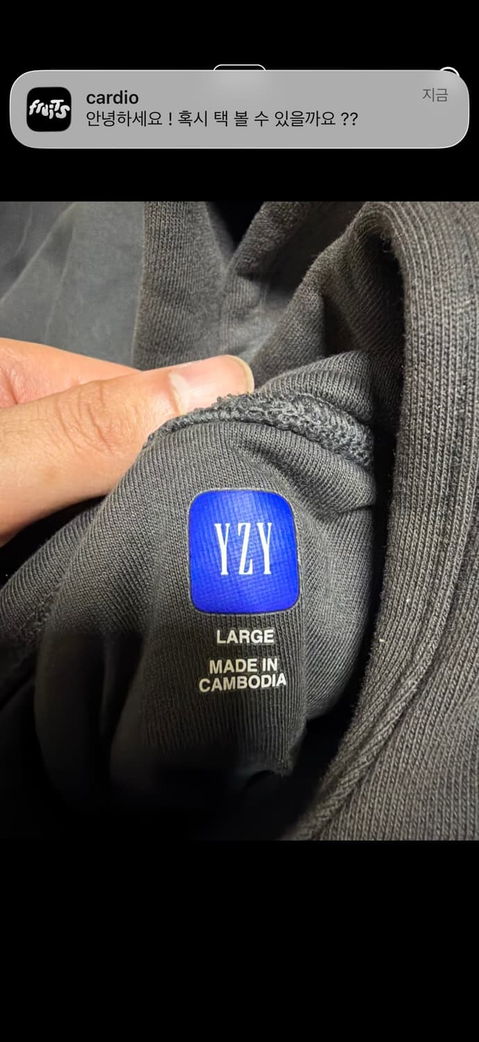 이지갭  발렌시아가 도브 후드 초판 상품이미지6