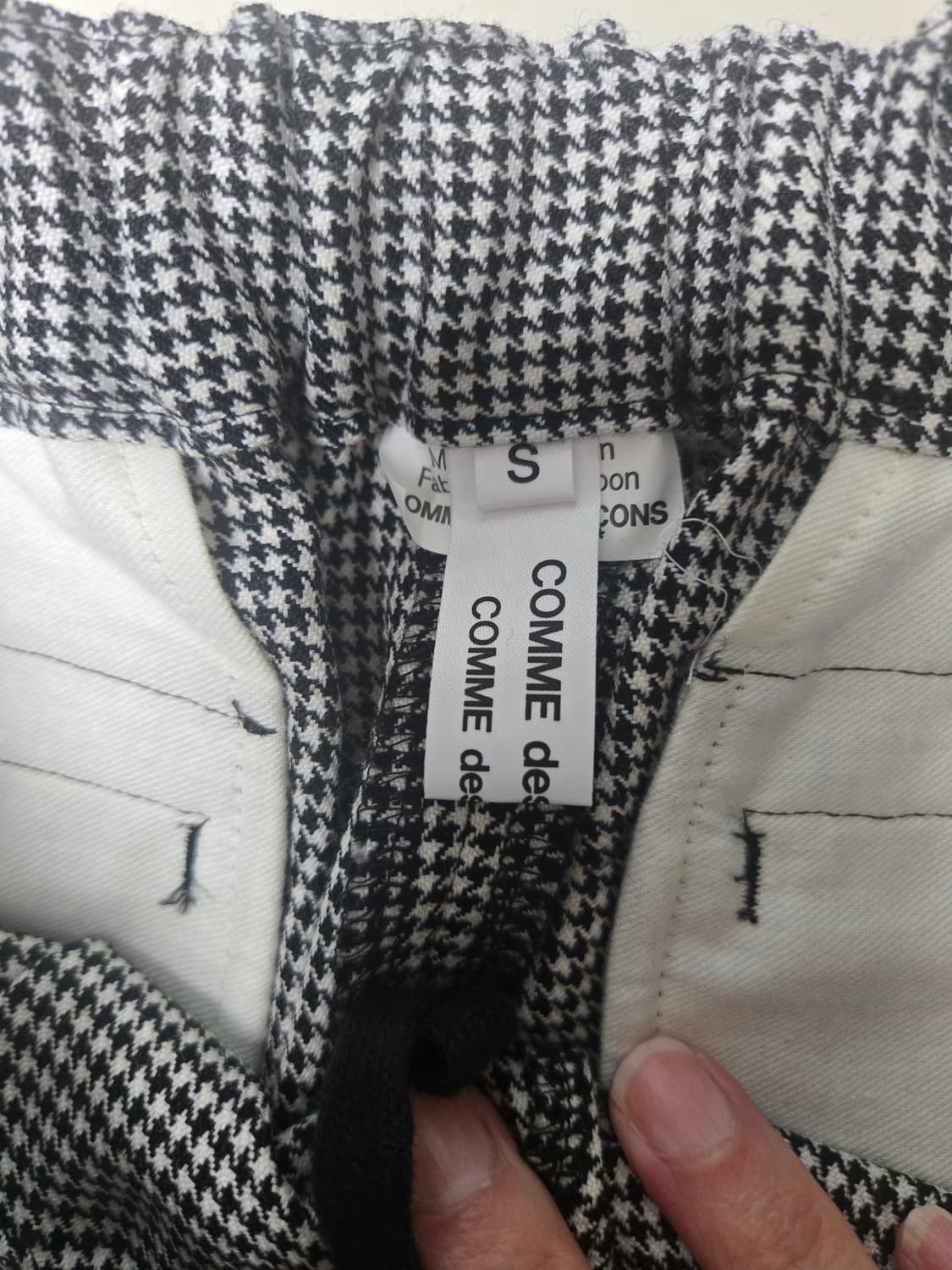 꼼데가르송 격자체크 벌룬핏 팬츠 2022aw 상품이미지3