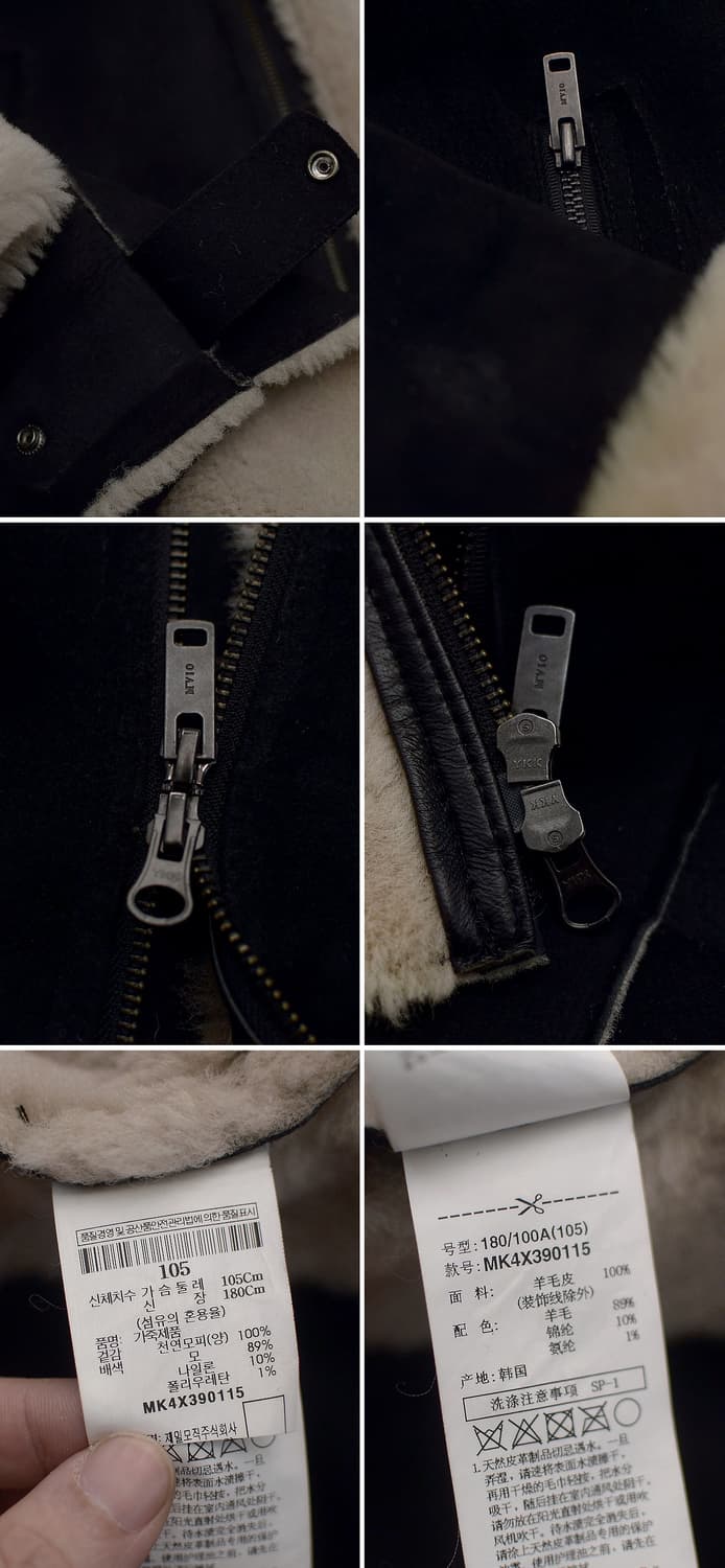 엠비오 (MVIO) 천연 양가죽 스웨이드 무스탕 라이더 자켓 (100+) 상품이미지10