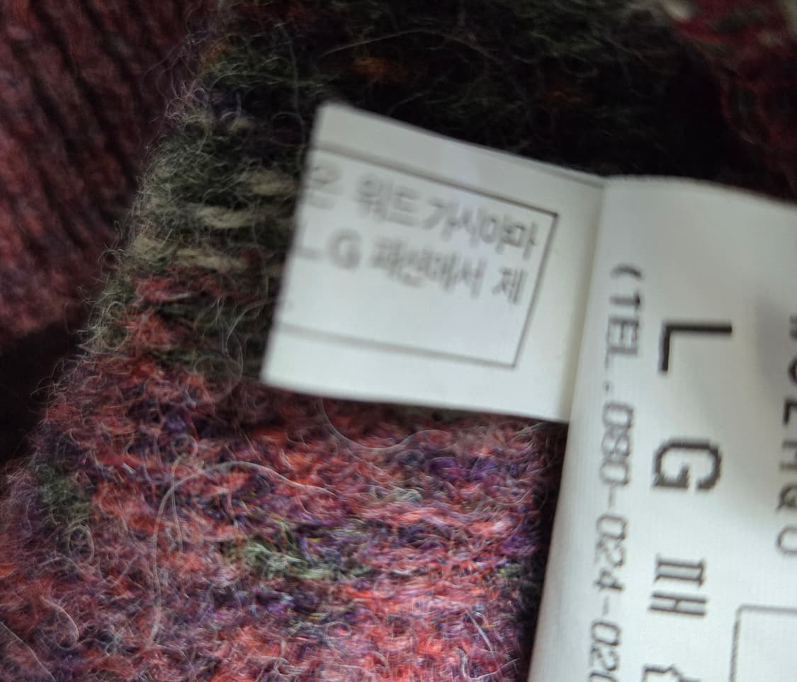 제이프레스 니트베스트 상품이미지7