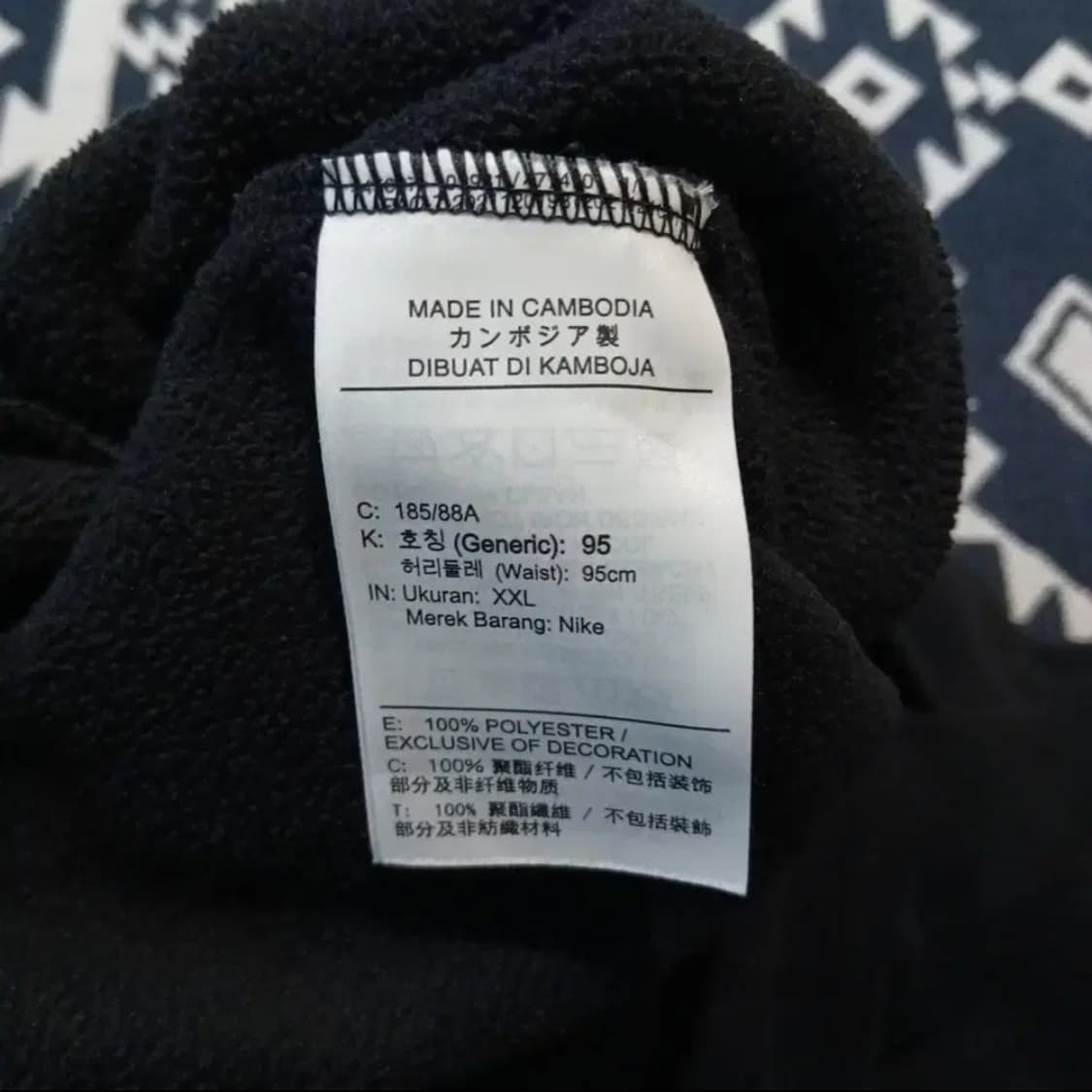 나이키 에어조던 블랙 플라이트 로고패치 플리스 후리스 밴딩 스웻팬츠 트레 상품이미지7